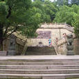 白龍寺(浙江省杭州市白龍寺) 白龍寺(浙江省杭州市白龍寺)