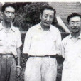 許可經 許可經