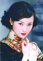 半生緣(2003年林心如、譚耀文主演電視劇)