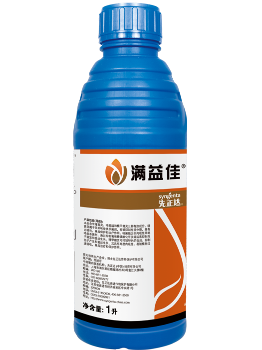滿益佳 滿益佳
