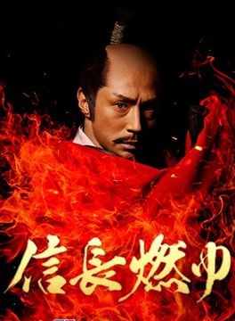 寺尾聰 寺尾聰