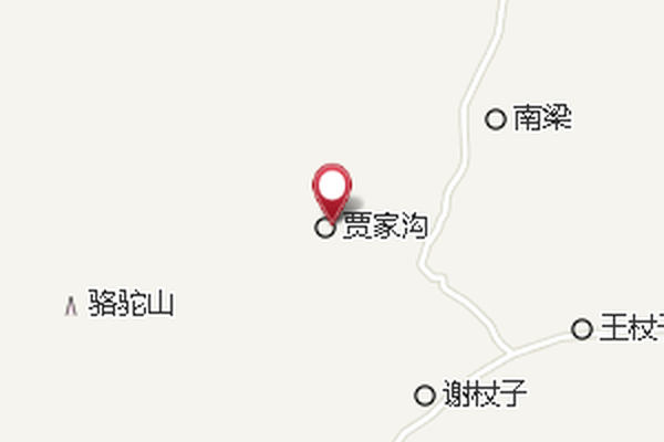 下窪地