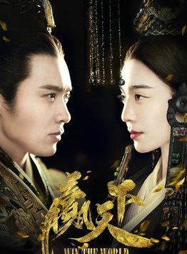 范冰冰(中國內地影視女演員) 范冰冰(中國內地影視女演員)