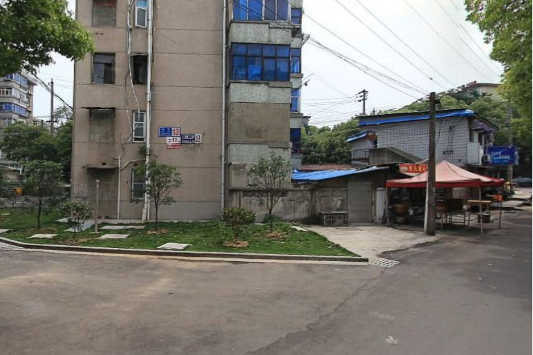 山潘三村
