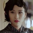 胡曉娥 胡曉娥