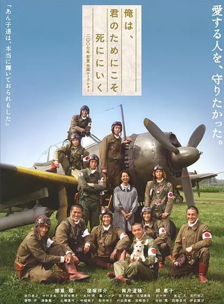 遠藤憲一