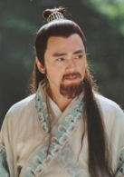 天龍八部(2003年內地版胡軍主演電視劇)