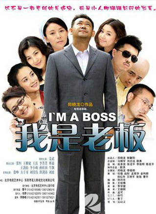 張晞臨(張希臨) 張晞臨(張希臨)