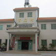 官莊村(福建省三明市沙縣高橋鎮官莊村) 官莊村(福建省三明市沙縣高橋鎮官莊村)