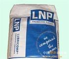 美國LPNPES 塑膠原料