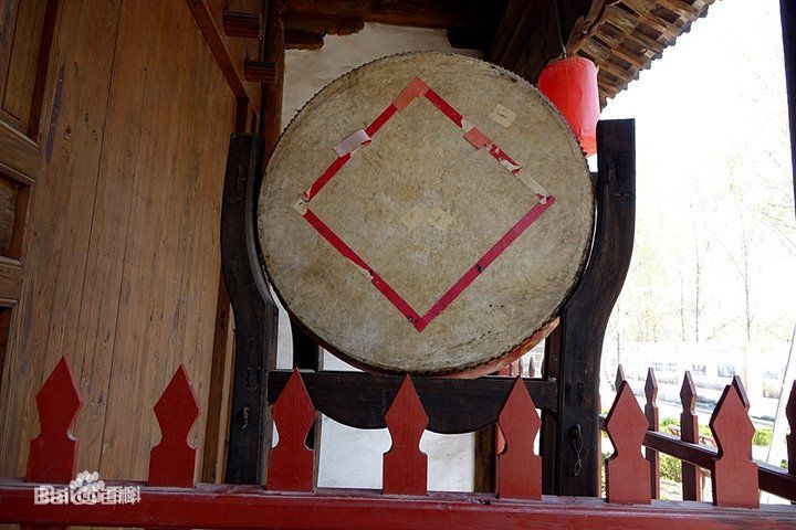喊冤三法 喊冤三法