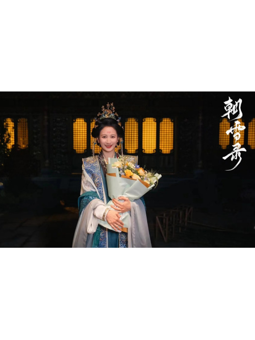 馮齡素 馮齡素