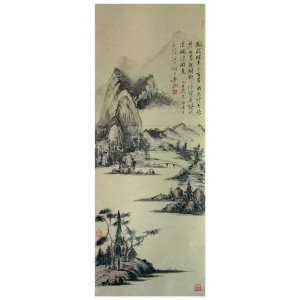 吳冰清 吳冰清