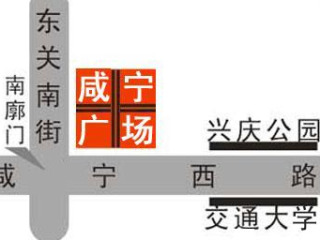 興慶宮館位置圖