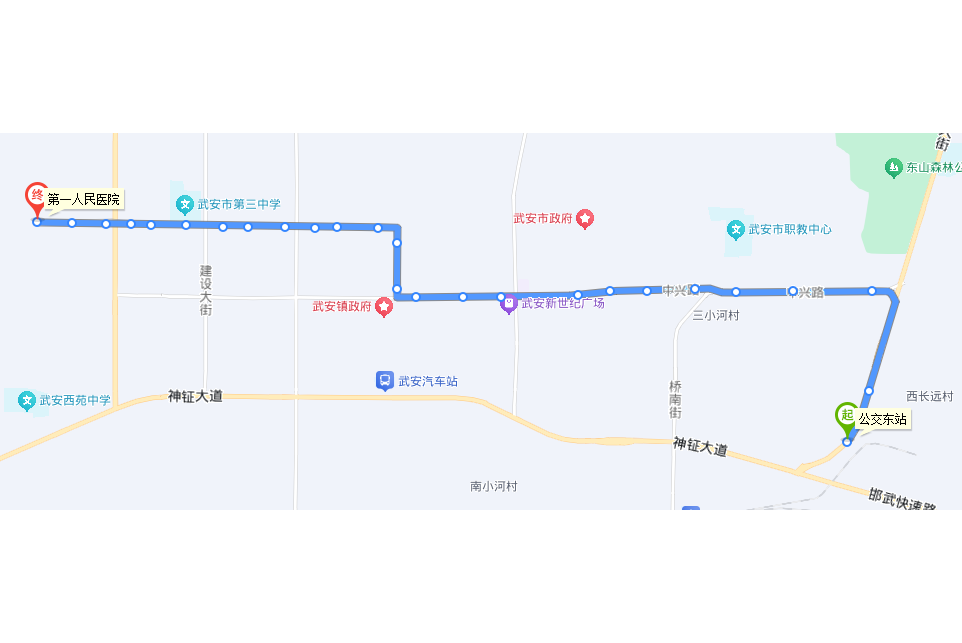 武安公交13路 武安公交13路