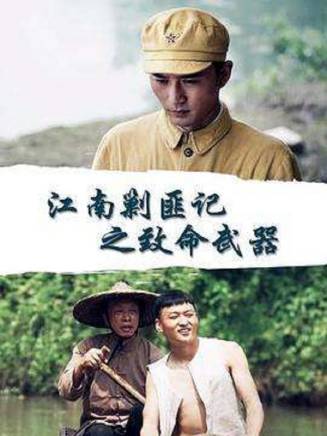 徐乃玉