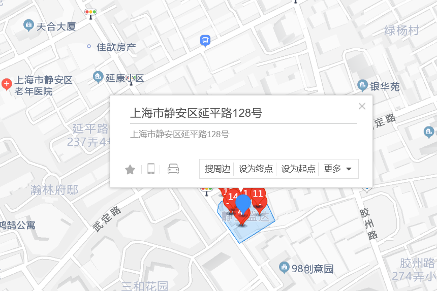 延平路128號 延平路128號