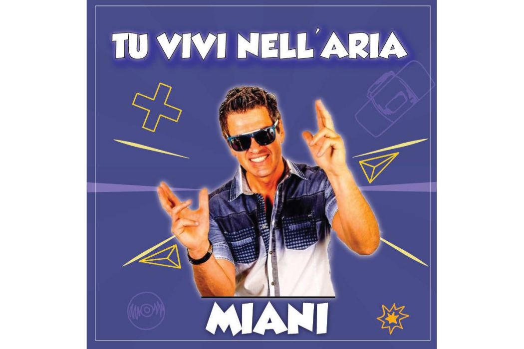 Tu vivi nell\x27aria(Miani的EP專輯) Tu vivi nell\x27aria(Miani的EP專輯)