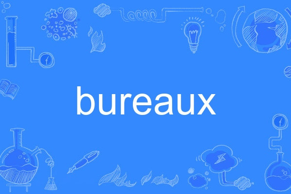 bureaux bureaux