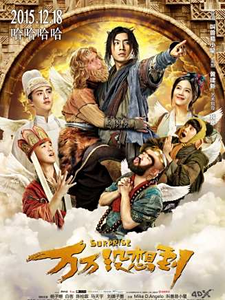 白客 白客