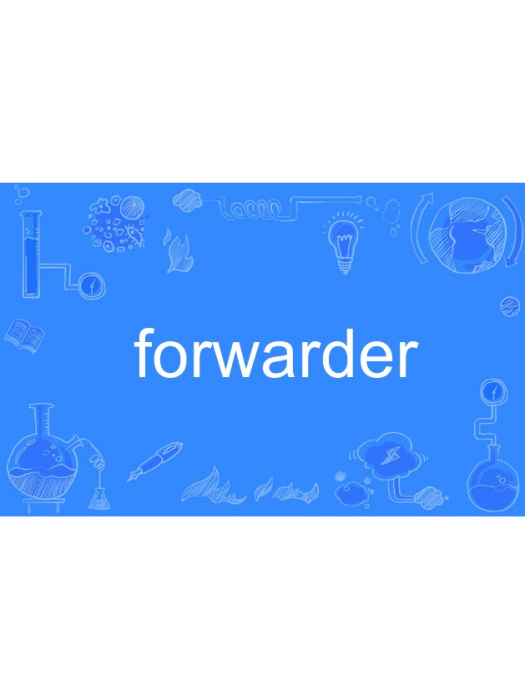 forwarder forwarder