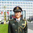 劉明福(中國人民解放軍大校)