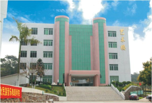 大崗中學(廣東省廣州市南沙大崗中學) 大崗中學(廣東省廣州市南沙大崗中學)