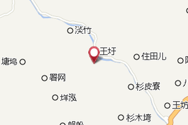 山塆兒