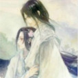 上硯 上硯