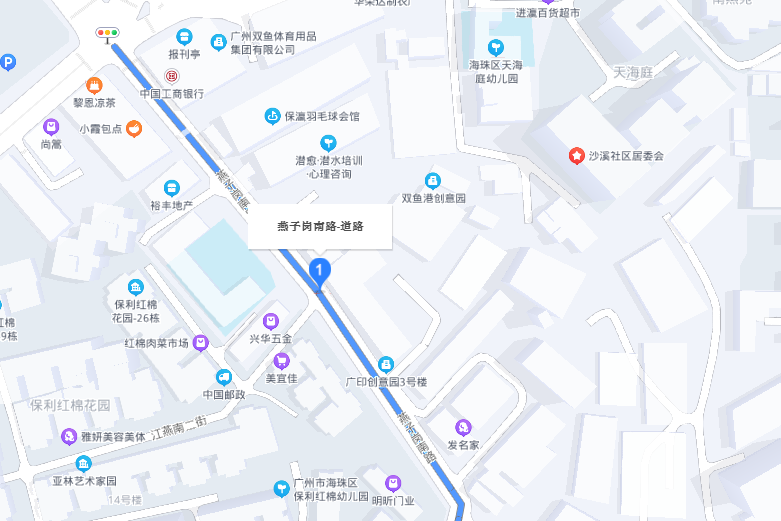 燕子崗南路 燕子崗南路
