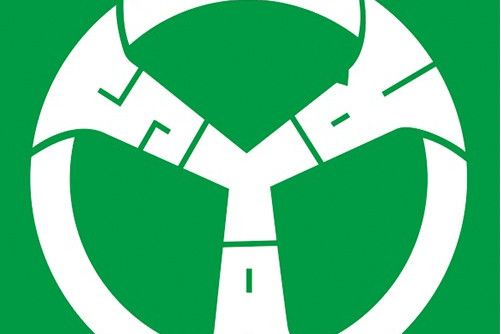 瑞安公交 瑞安公交