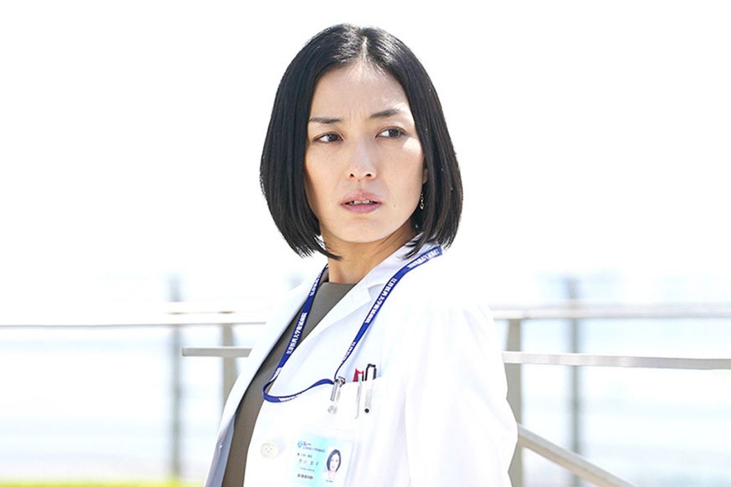 市川友子 市川友子