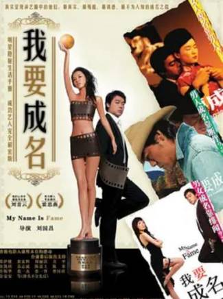 阮世生 阮世生