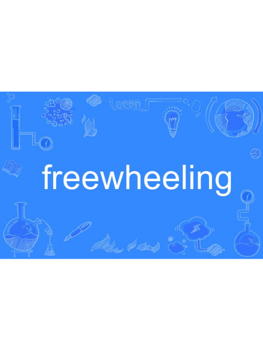 freewheeling freewheeling