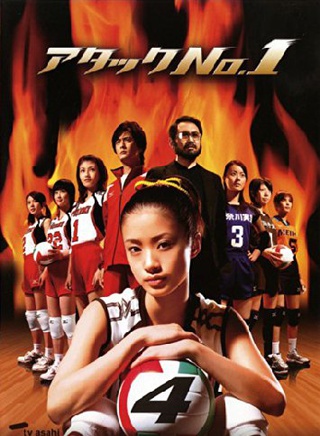 遠野凪子 遠野凪子
