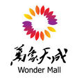 萬象天成 萬象天成
