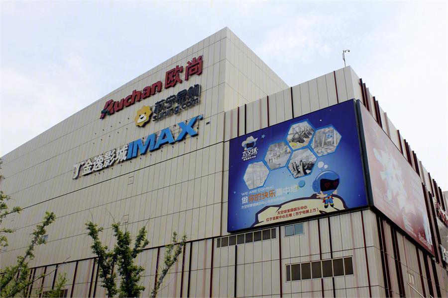深港寶閣麗 深港寶閣麗
