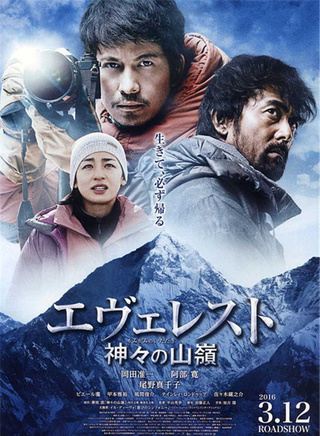 阿部寬 阿部寬