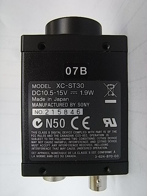 XC-ST30 XC-ST30