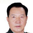 鄒庚壬