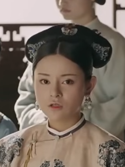 瑞貴人(電視劇《延禧攻略》的角色) 瑞貴人(電視劇《延禧攻略》的角色)