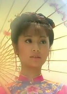 古裝美女(稱呼) 古裝美女(稱呼)