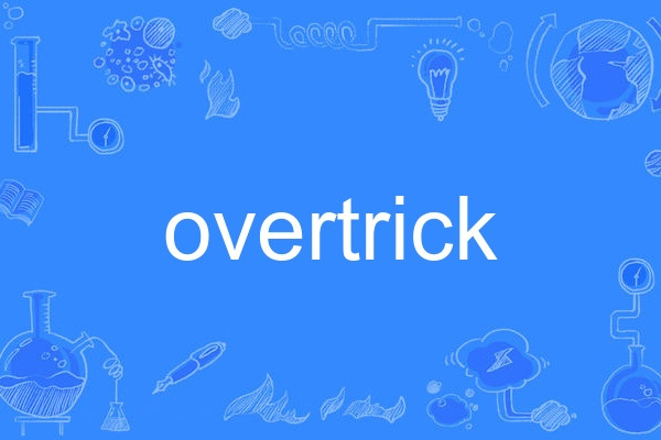 overtrick overtrick