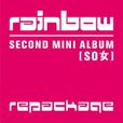 Sweet dream(Rainbow同名專輯) Sweet dream(Rainbow同名專輯)