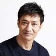 山口祥行 山口祥行