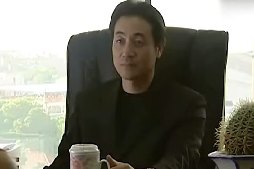 梅兆龍 梅兆龍