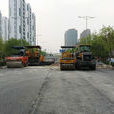 隆興路(元代行政區劃名)