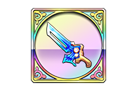 斬魔刀(《夢幻模擬戰》中的SSR裝備) 斬魔刀(《夢幻模擬戰》中的SSR裝備)