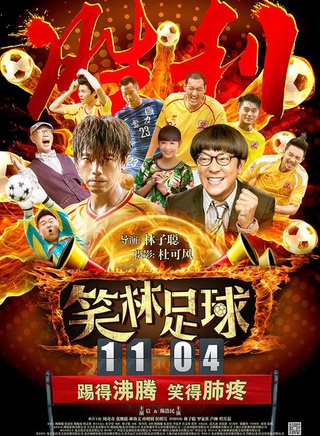 信(蘇見信) 信(蘇見信)