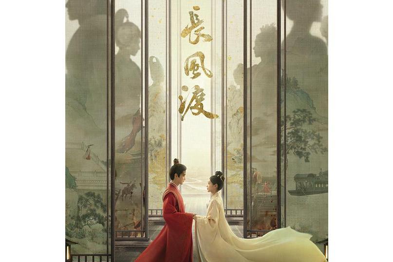 抱著百年